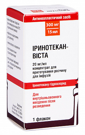 ІРИНОТЕКАН-ВІСТА концентрат для приготування розчину для інфузій, 20 мг/мл по 15 мл (300 мг) у флаконі; по 1 флакону в картонній коробці